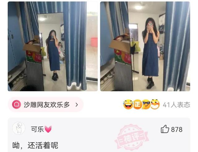 神回复,假如我是你的前女友,把你想说的话说出来吧 神回复,假如我是你的前女友,把你想说的话说出来吧