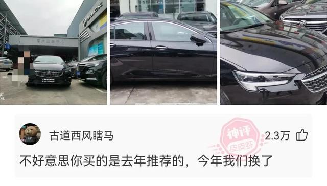 神回复,假如我是你的前女友,把你想说的话说出来吧 神回复,假如我是你的前女友,把你想说的话说出来吧