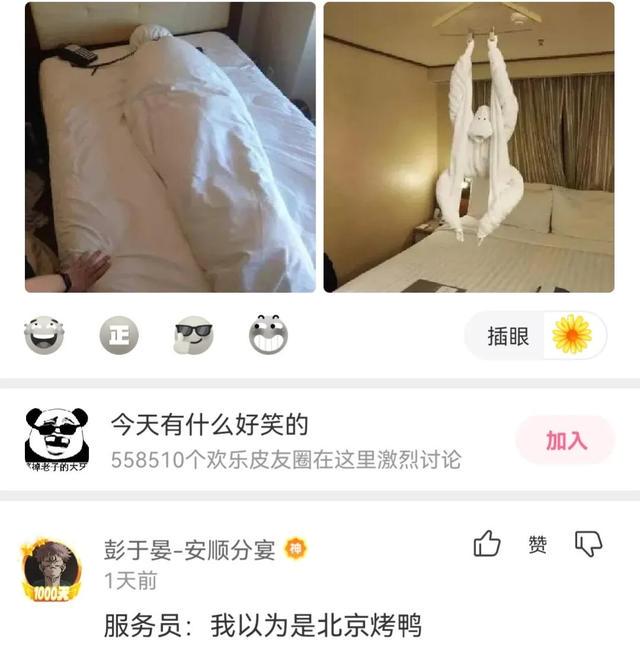 神回复，假如我是你的前女友，把你想说的话说出来吧