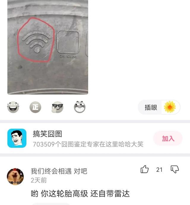 神回复,假如我是你的前女友,把你想说的话说出来吧 神回复,假如我是你的前女友,把你想说的话说出来吧