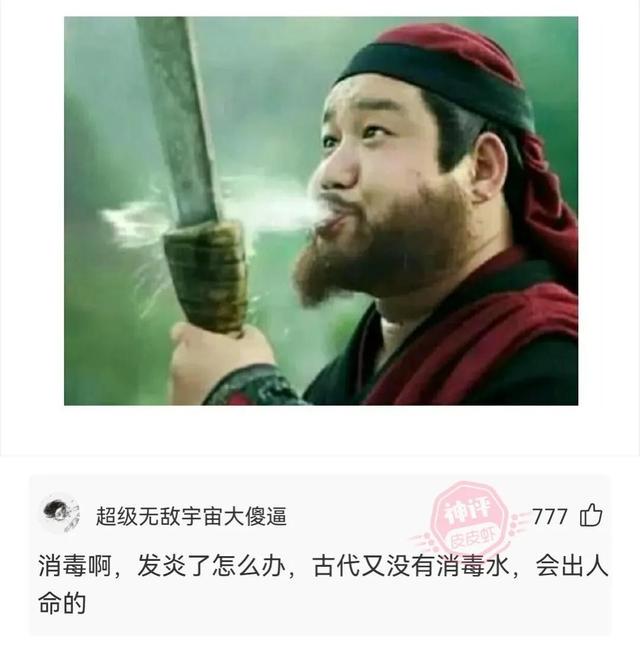 神回复,假如我是你的前女友,把你想说的话说出来吧 神回复,假如我是你的前女友,把你想说的话说出来吧