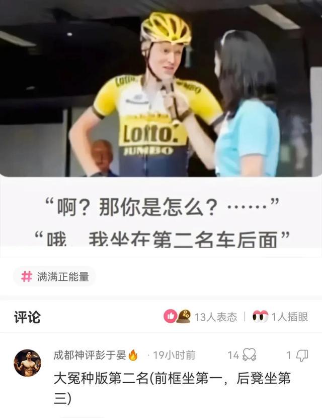 神回复,假如我是你的前女友,把你想说的话说出来吧 神回复,假如我是你的前女友,把你想说的话说出来吧