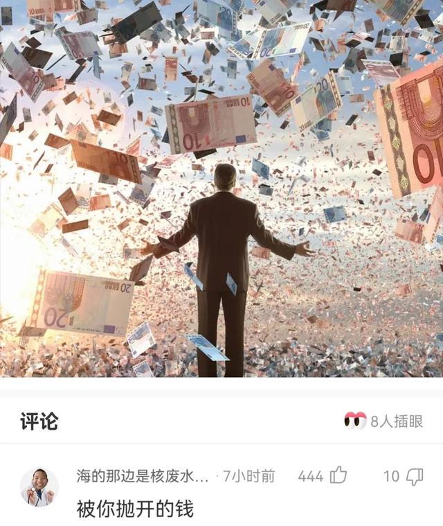 神回复,假如我是你的前女友,把你想说的话说出来吧 神回复,假如我是你的前女友,把你想说的话说出来吧