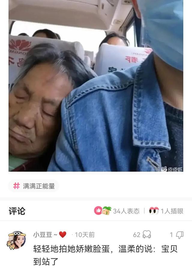 神回复,假如我是你的前女友,把你想说的话说出来吧 神回复,假如我是你的前女友,把你想说的话说出来吧