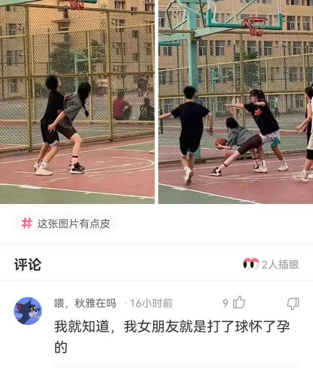 神回复,假如我是你的前女友,把你想说的话说出来吧 神回复,假如我是你的前女友,把你想说的话说出来吧