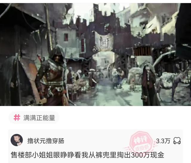 神回复,假如我是你的前女友,把你想说的话说出来吧 神回复,假如我是你的前女友,把你想说的话说出来吧