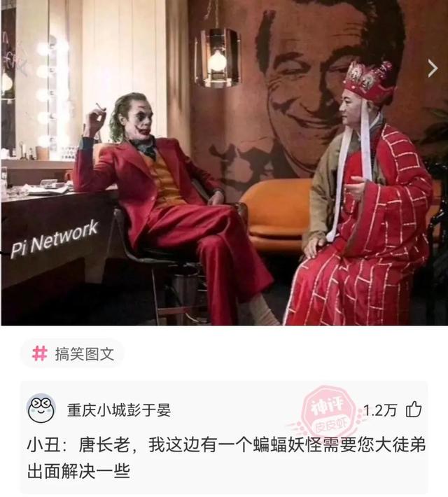 神回复,假如我是你的前女友,把你想说的话说出来吧 神回复,假如我是你的前女友,把你想说的话说出来吧