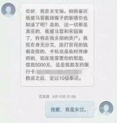 跟我玩套路？看谁套路谁