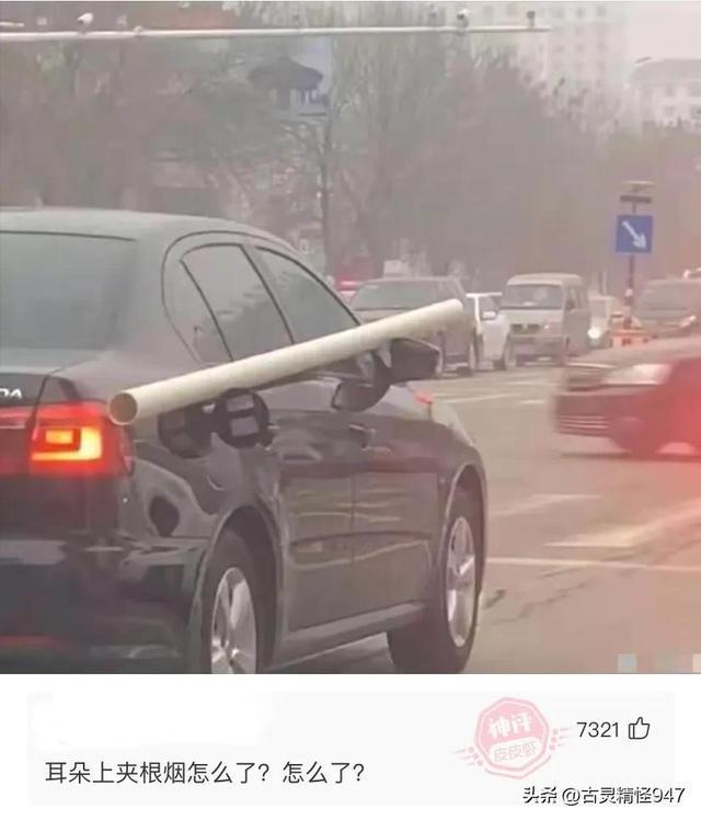 偷偷的用了女朋友的筋膜枪,没几分钟黑色变成白色了,怎么办 偷偷的用了女朋友的筋膜枪,没几分钟黑色变成白色了,怎么办