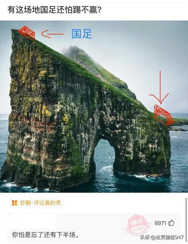 偷偷的用了女朋友的筋膜枪,没几分钟黑色变成白色了,怎么办 偷偷的用了女朋友的筋膜枪,没几分钟黑色变成白色了,怎么办