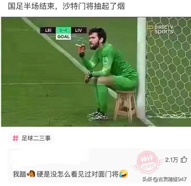 偷偷的用了女朋友的筋膜枪,没几分钟黑色变成白色了,怎么办 偷偷的用了女朋友的筋膜枪,没几分钟黑色变成白色了,怎么办