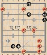 叫你不听话 叫你不听话