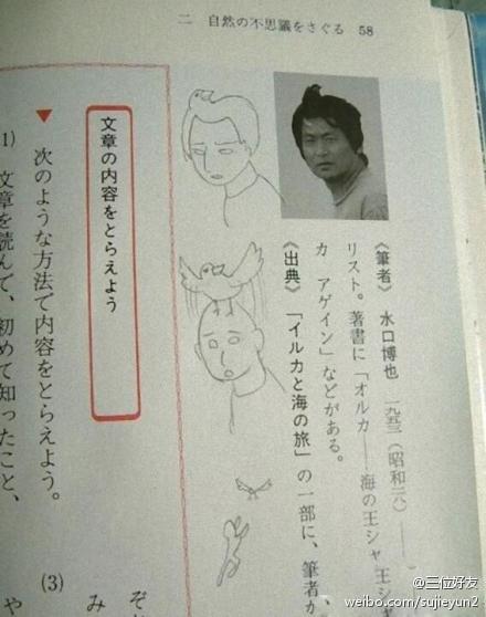 感觉我笑点底了 感觉我笑点底了