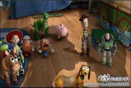 能看到亮点吗 能看到亮点吗