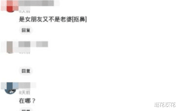 “你们会介意自己的女友是给别人洗脚丫的吗?” “你们会介意自己的女友是给别人洗脚丫的吗?”