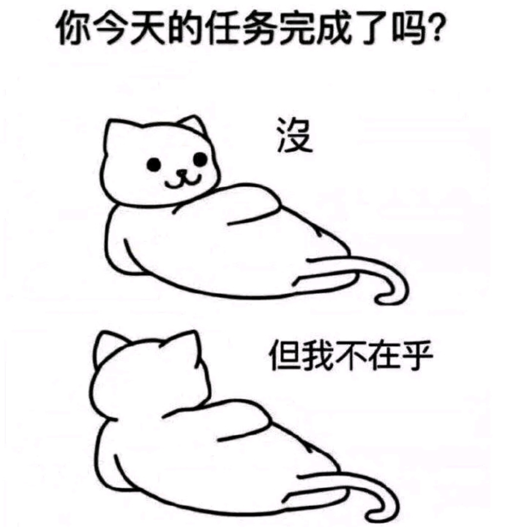 搞笑趣图:当我打算睡到自然醒时,邻居家的狗… 搞笑趣图:当我打算睡到自然醒时,邻居家的狗…