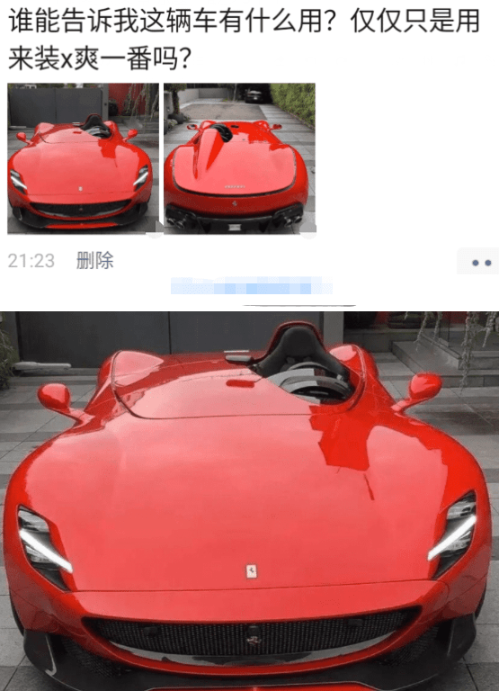求个丝袜的正确晒法……哈哈哈哈哈 求个丝袜的正确晒法……哈哈哈哈哈