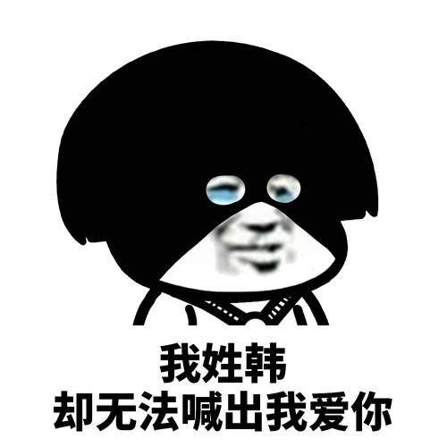 开心段子:男:“老板,你这儿洗澡多少钱?” 开心段子:男:“老板,你这儿洗澡多少钱?”