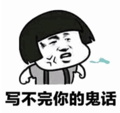 开心段子:男:“老板,你这儿洗澡多少钱?” 开心段子:男:“老板,你这儿洗澡多少钱?”
