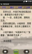 物尽其用
