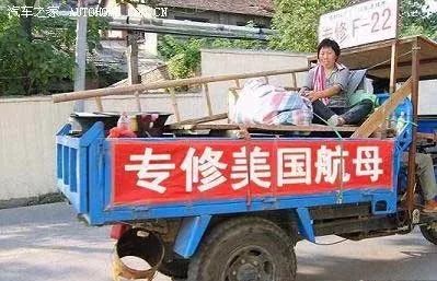 发几张不正经的照片给你看看,专治不开心~ 发几张不正经的照片给你看看,专治不开心~
