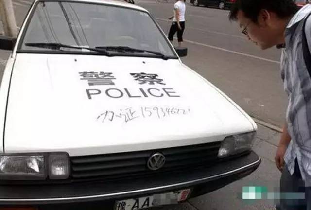 发几张不正经的照片给你看看,专治不开心~ 发几张不正经的照片给你看看,专治不开心~