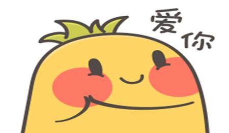 幽默笑话:和男朋友同居的第二天,俺把齐腰的辫子剪了 幽默笑话:和男朋友同居的第二天,俺把齐腰的辫子剪了