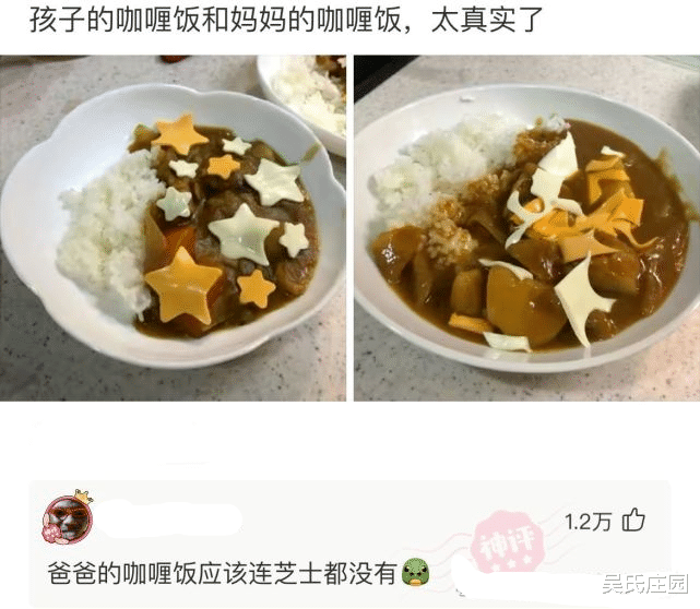 神回复:为啥没人捐6块一桶的桶装水?都是捐两块一瓶的矿泉水? 神回复:为啥没人捐6块一桶的桶装水?都是捐两块一瓶的矿泉水?