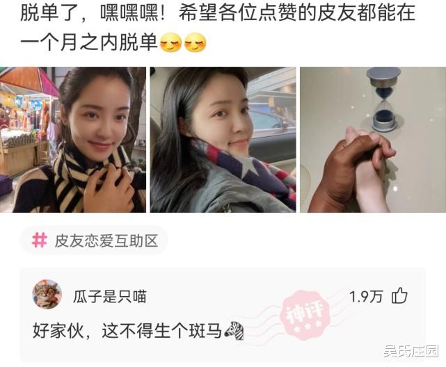 神回复:为啥没人捐6块一桶的桶装水?都是捐两块一瓶的矿泉水? 神回复:为啥没人捐6块一桶的桶装水?都是捐两块一瓶的矿泉水?