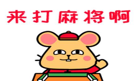 幽默笑话:第一次在女友家过夜,可恶的老丈人竟然牵来了大狼狗 幽默笑话:第一次在女友家过夜,可恶的老丈人竟然牵来了大狼狗