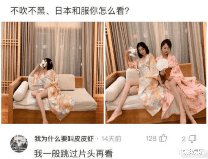 “偷看女友通讯录,看到有个叫免费鸭子的,果断拨号,结果...”,哈哈哈哈 “偷看女友通讯录,看到有个叫免费鸭子的,果断拨号,结果...”,哈哈哈哈