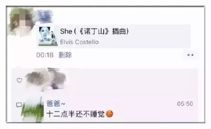 网络有风险,“装X”需谨慎,大型翻车现场~哈哈哈哈哈... 网络有风险,“装X”需谨慎,大型翻车现场~哈哈哈哈哈...