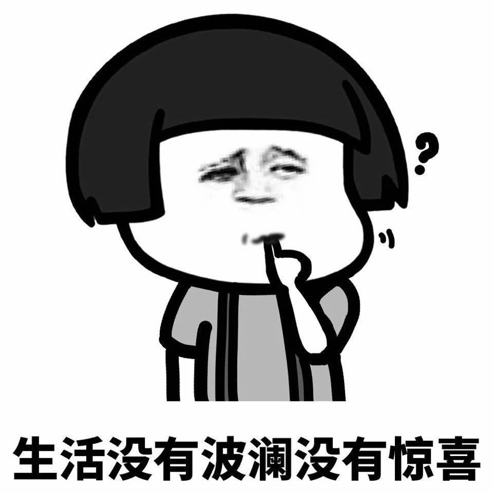 幽默笑话:班上新来一位女同学 她的知识量太丰富了 幽默笑话:班上新来一位女同学 她的知识量太丰富了