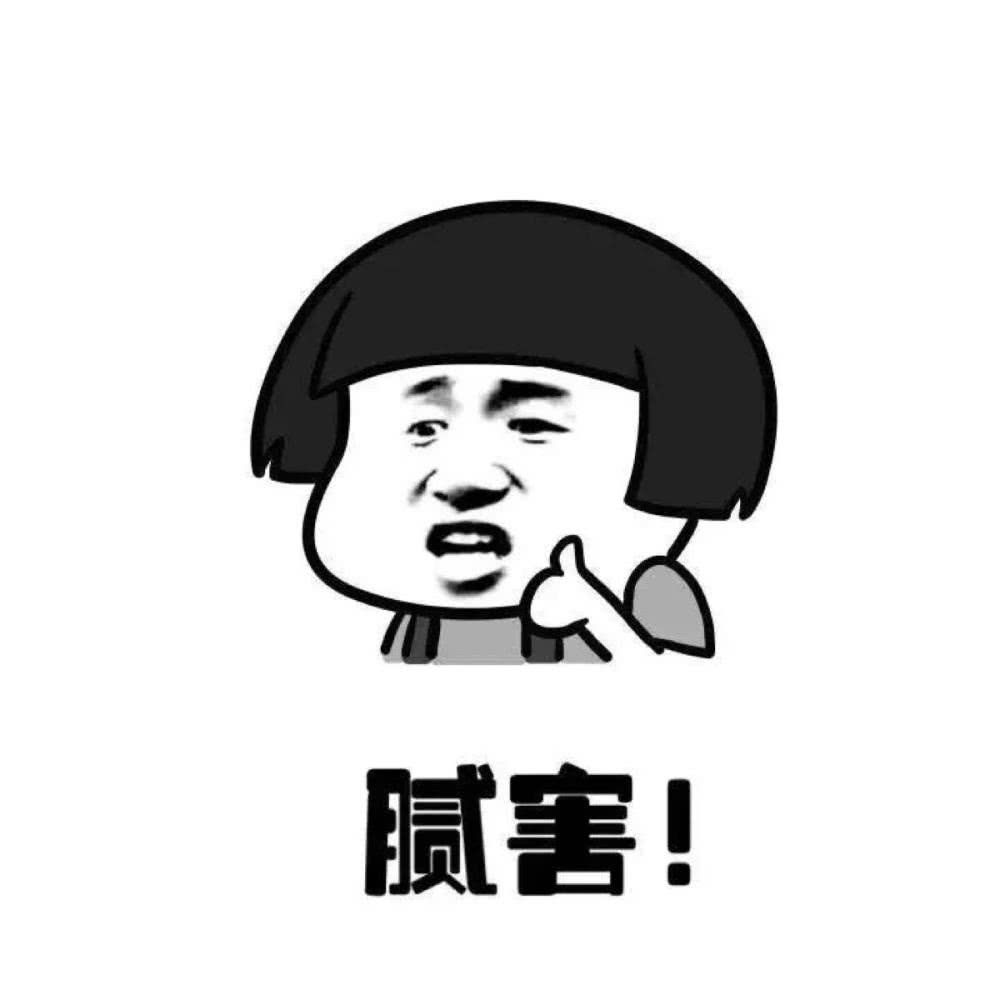 幽默笑话:班上新来一位女同学 她的知识量太丰富了 幽默笑话:班上新来一位女同学 她的知识量太丰富了