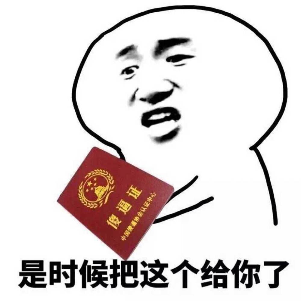 幽默笑话:班上新来一位女同学 她的知识量太丰富了 幽默笑话:班上新来一位女同学 她的知识量太丰富了