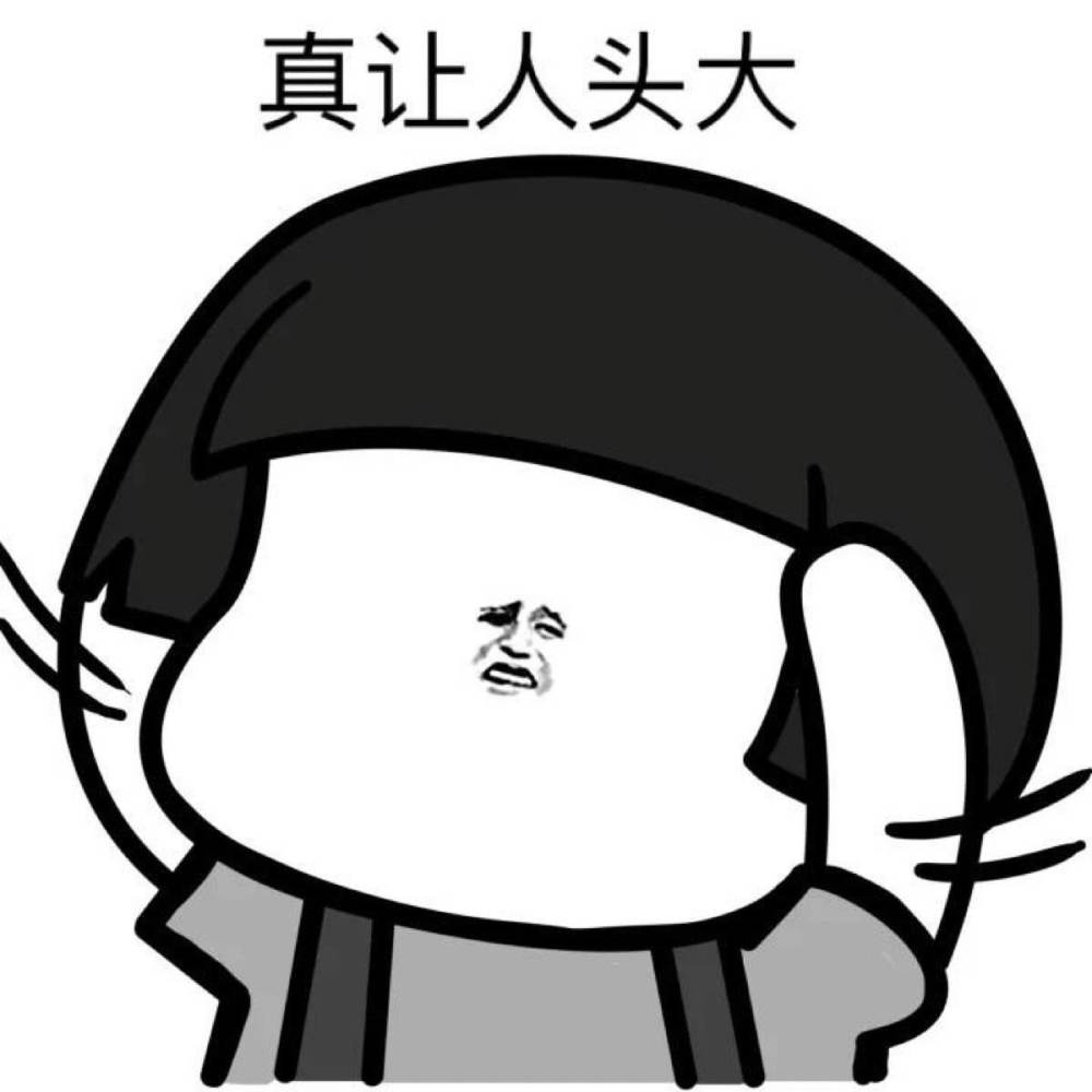 幽默笑话:班上新来一位女同学 她的知识量太丰富了 幽默笑话:班上新来一位女同学 她的知识量太丰富了