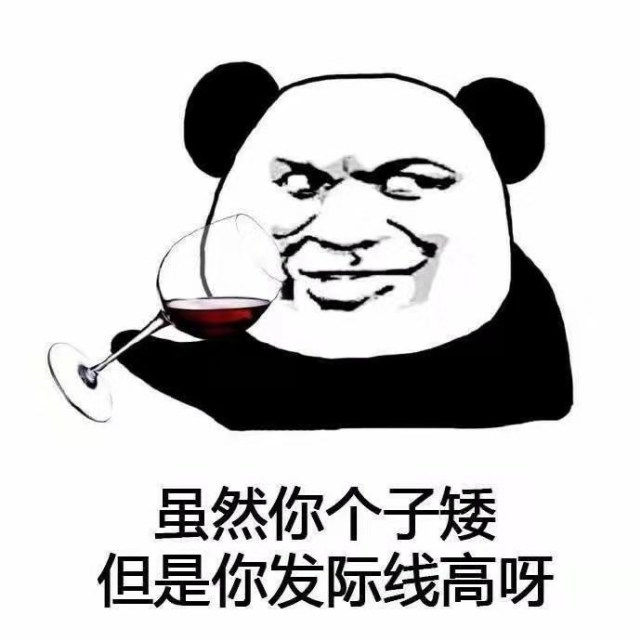 笑话:上大学时有次去吃自助餐,一哥们眼明手快抢了一只巨型龙虾 笑话:上大学时有次去吃自助餐,一哥们眼明手快抢了一只巨型龙虾