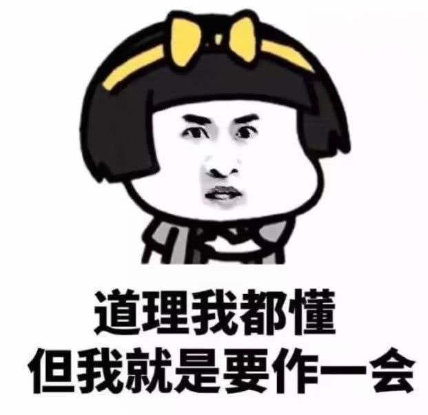笑话:上大学时有次去吃自助餐,一哥们眼明手快抢了一只巨型龙虾 笑话:上大学时有次去吃自助餐,一哥们眼明手快抢了一只巨型龙虾