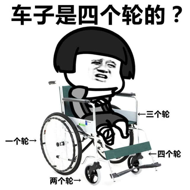 笑话:上大学时有次去吃自助餐,一哥们眼明手快抢了一只巨型龙虾 笑话:上大学时有次去吃自助餐,一哥们眼明手快抢了一只巨型龙虾