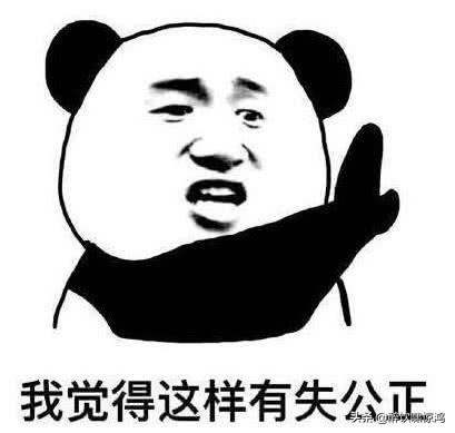 开心一笑:老公觉得空调不环保,买了四个落地电风扇,每屋放一个 开心一笑:老公觉得空调不环保,买了四个落地电风扇,每屋放一个