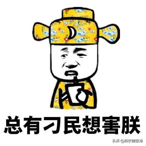 开心一笑:老公觉得空调不环保,买了四个落地电风扇,每屋放一个 开心一笑:老公觉得空调不环保,买了四个落地电风扇,每屋放一个