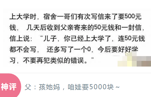 炸金花拿到这种牌,但是女朋友让你立马回家,你怎么办? 炸金花拿到这种牌,但是女朋友让你立马回家,你怎么办?