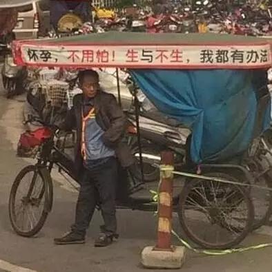 你想要的我这里全都有 你想要的我这里全都有