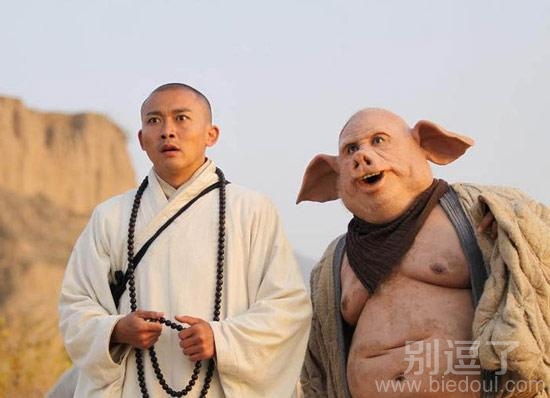 师父和二师兄。。