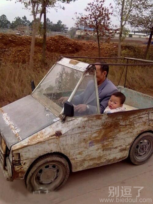 我和爸爸的四轮车。 我和爸爸的四轮车。