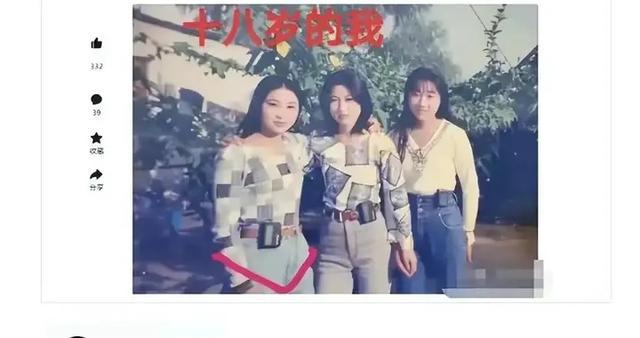 一眼看出左边的家里有矿,放在现在起码是个亿万级富婆 一眼看出左边的家里有矿,放在现在起码是个亿万级富婆