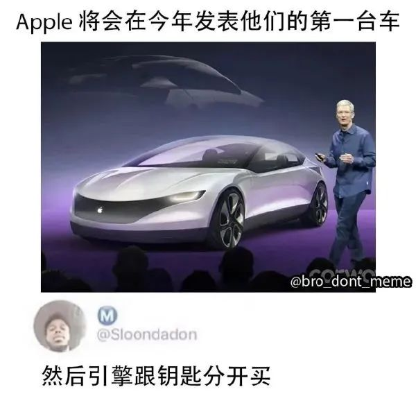 轻松一秒:校长,请你注意你的手! 轻松一秒:校长,请你注意你的手!