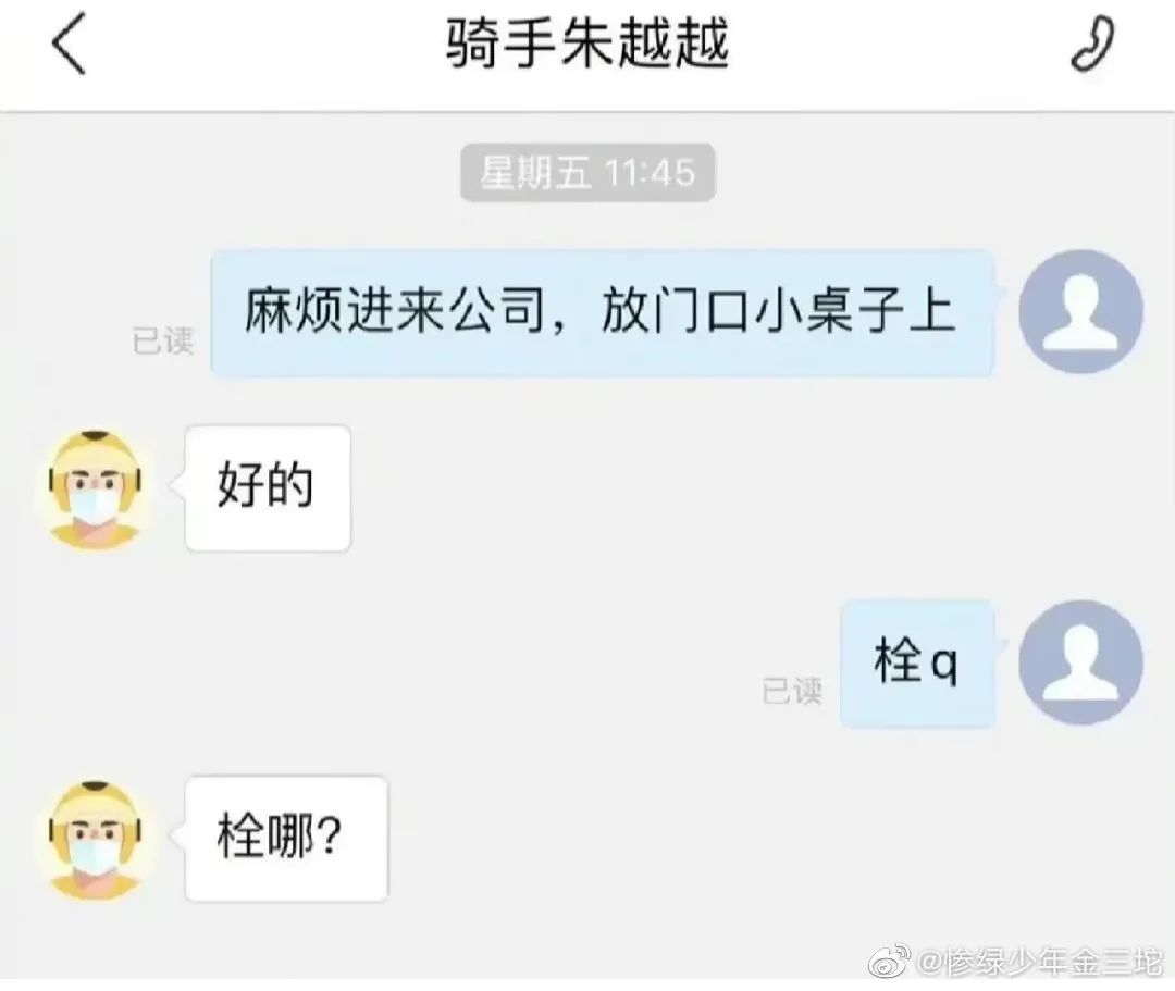 轻松一刻:37度的人说抱就抱,37度的车后座下不去腚