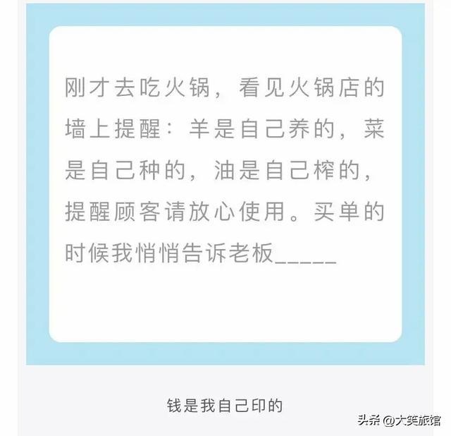 娶同学55岁妈妈，河南21岁大学生：第一眼被雪白皮肤迷住