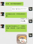 都有过这种灵异的经历吧